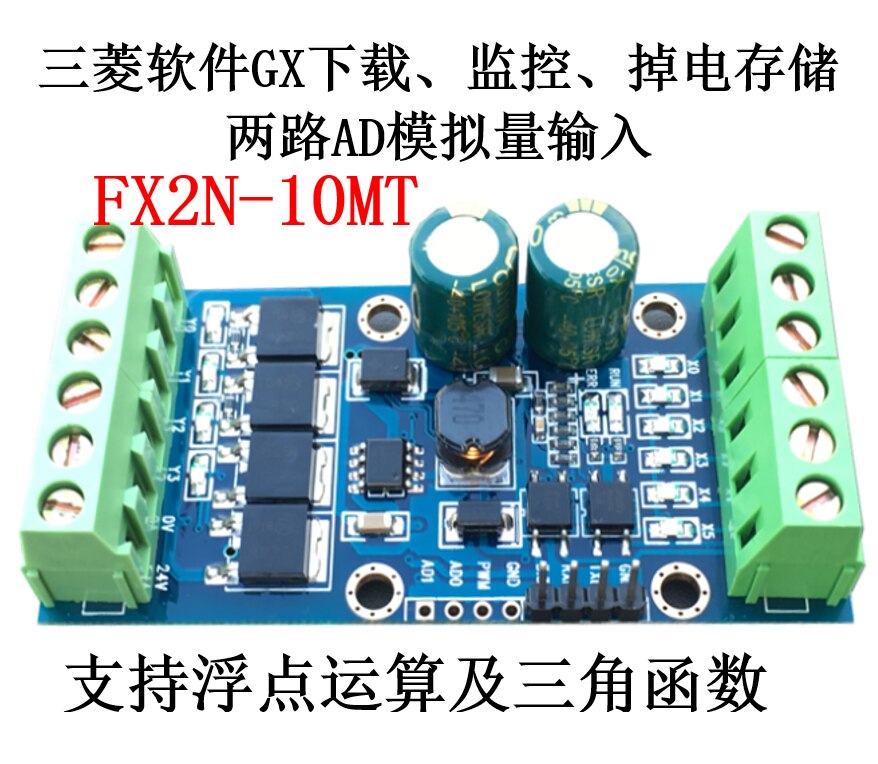   FX2N-10MT FX1N α׷  Ʈѷ Ƴ..